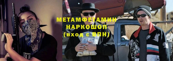 кокаин колумбия Балабаново