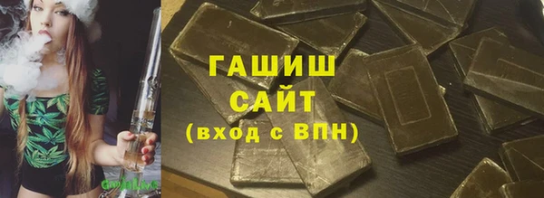 кокаин колумбия Балабаново