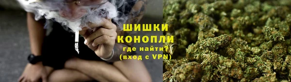 кокаин колумбия Балабаново