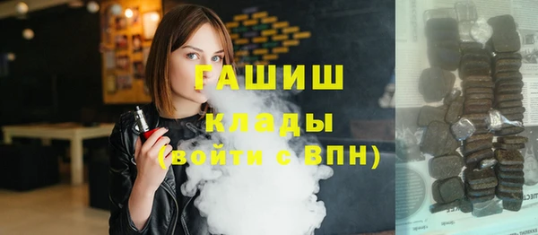 круглые Баксан