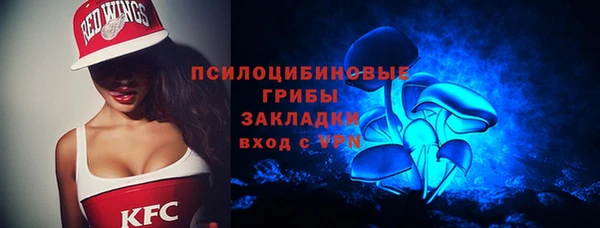 круглые Баксан