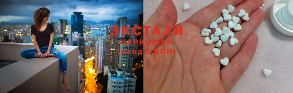 круглые Баксан