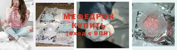 кокаин колумбия Балабаново
