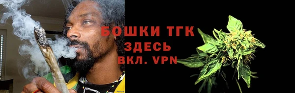 кокаин колумбия Балабаново