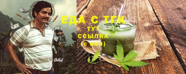 круглые Баксан