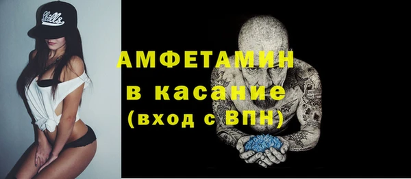 кокаин колумбия Балабаново