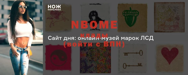 кокаин колумбия Балабаново