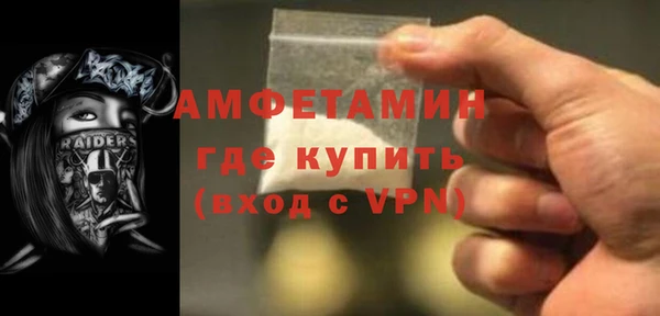 кокаин колумбия Балабаново