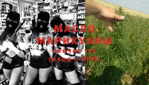 круглые Баксан