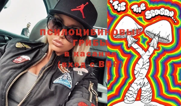 круглые Баксан
