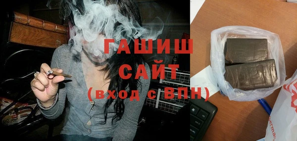 гидра Балахна