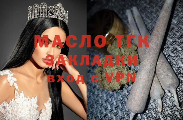 кокаин колумбия Балабаново