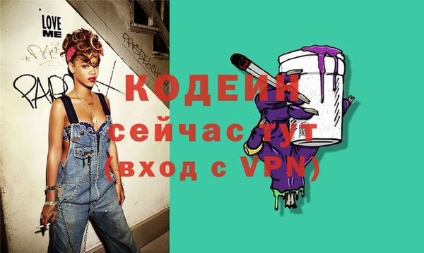 круглые Баксан