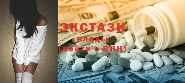 кокаин колумбия Балабаново