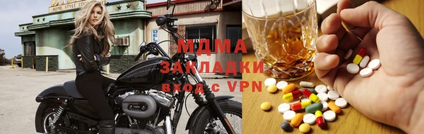 кокаин колумбия Балабаново