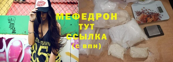 круглые Баксан