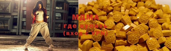 круглые Баксан