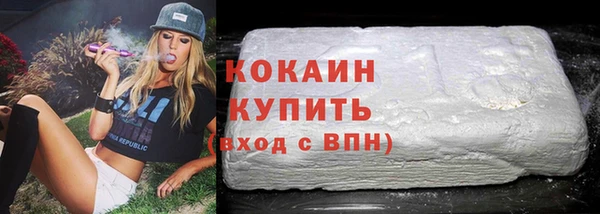 круглые Баксан
