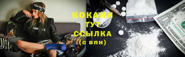 круглые Баксан