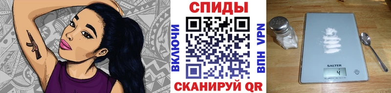 Первитин пудра  купить наркотик  Новоалтайск 